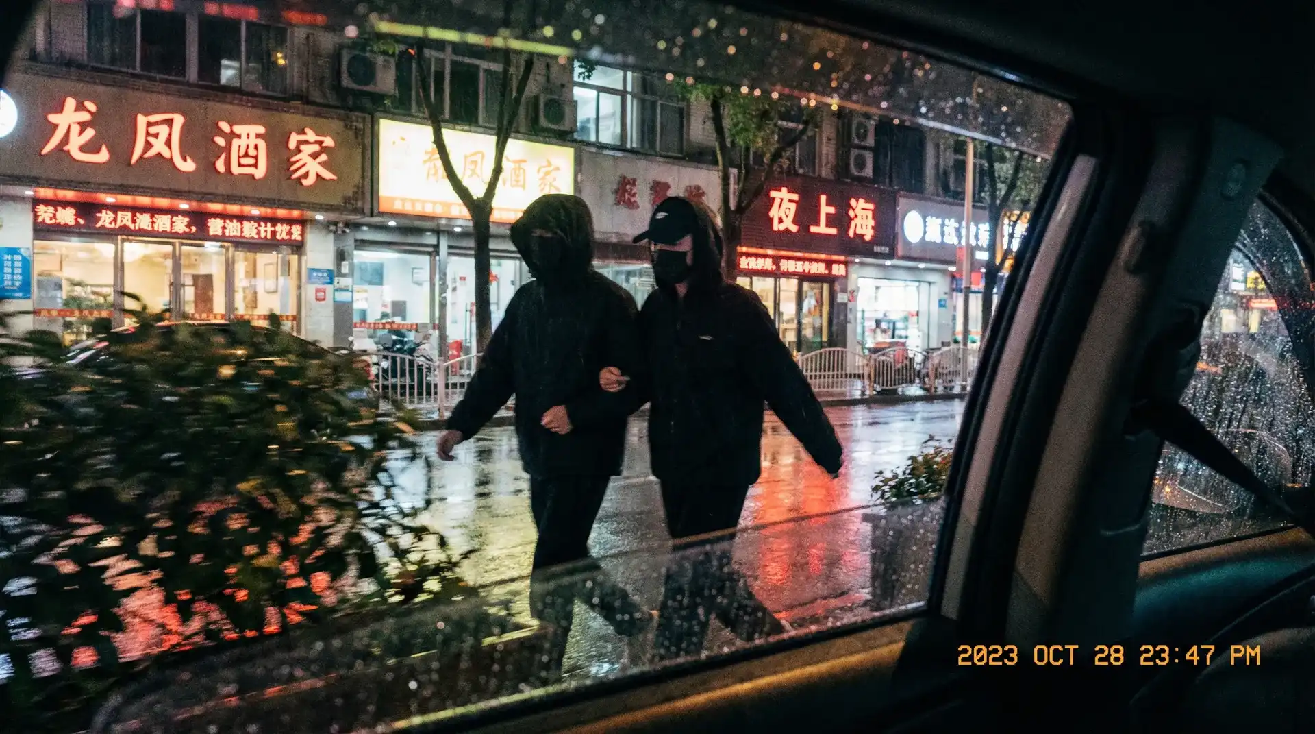 天博体育平台 - 顶流明星深夜密会现场抓拍照片